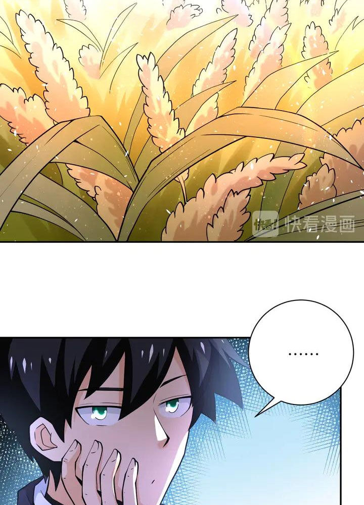 Mạt Thế Siêu Cấp Hệ Thống Chap 110 - Next Chap 111