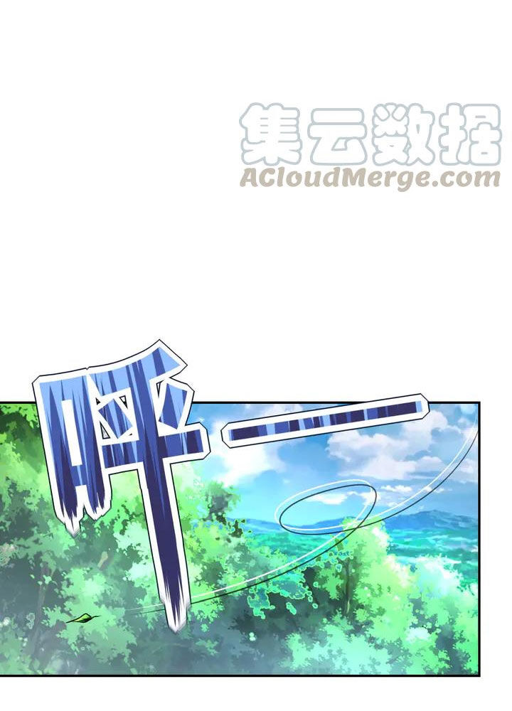 Mạt Thế Siêu Cấp Hệ Thống Chap 110 - Next Chap 111