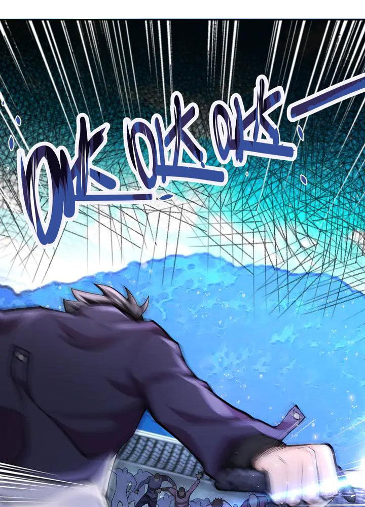 Mạt Thế Siêu Cấp Hệ Thống Chap 111 - Next Chap 112