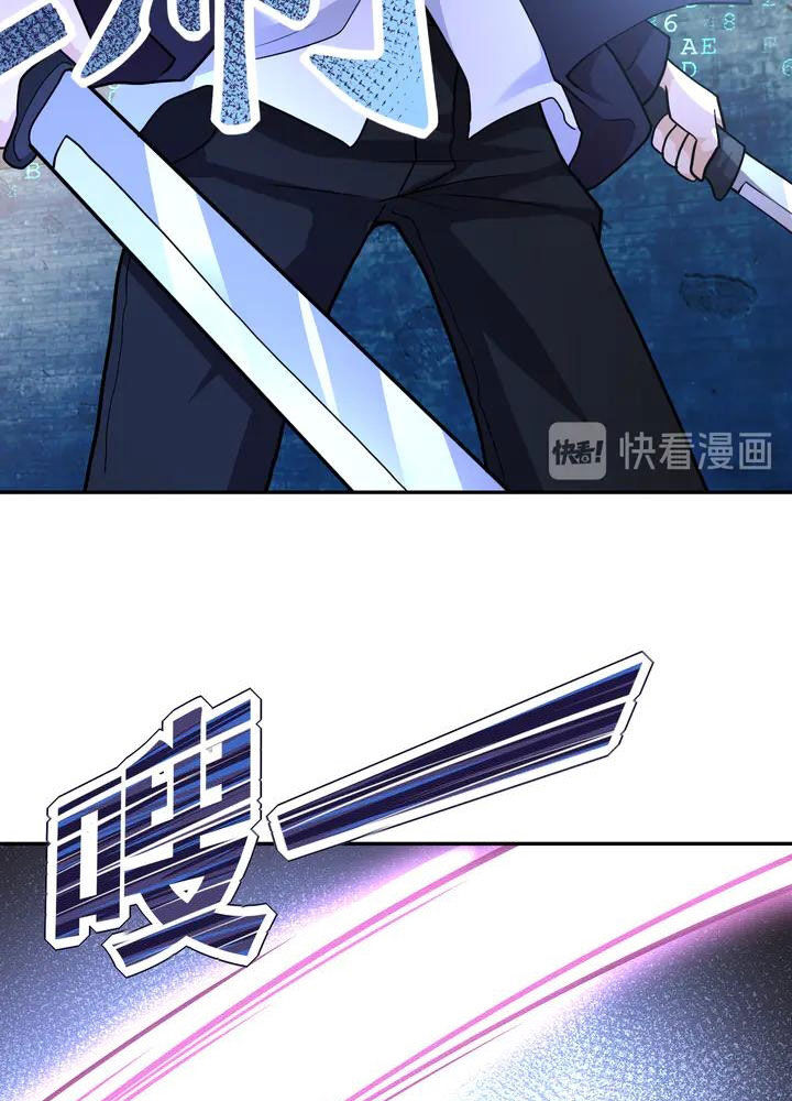 Mạt Thế Siêu Cấp Hệ Thống Chap 111 - Next Chap 112