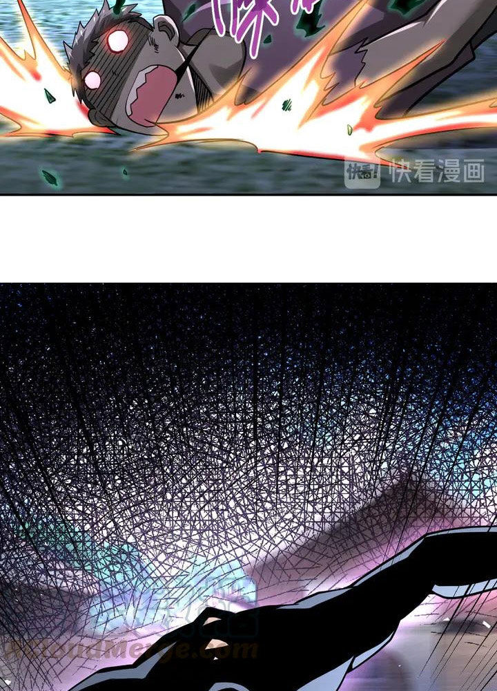 Mạt Thế Siêu Cấp Hệ Thống Chap 111 - Next Chap 112