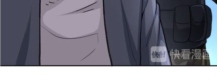 Mạt Thế Siêu Cấp Hệ Thống Chap 114 - Next Chap 115