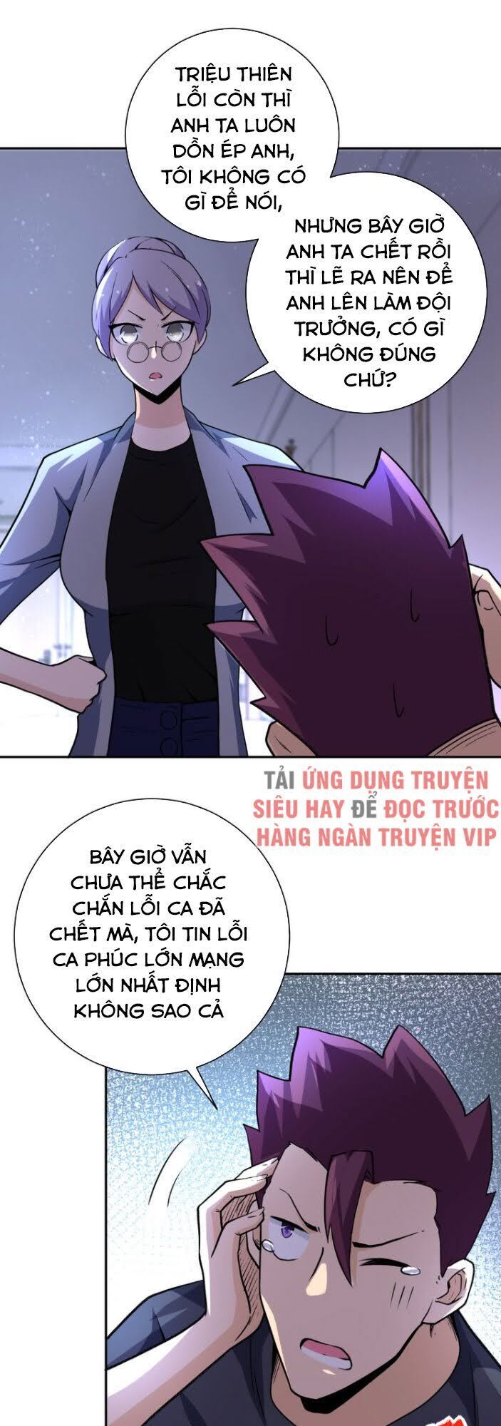 Mạt Thế Siêu Cấp Hệ Thống Chap 115 - Next Chap 116