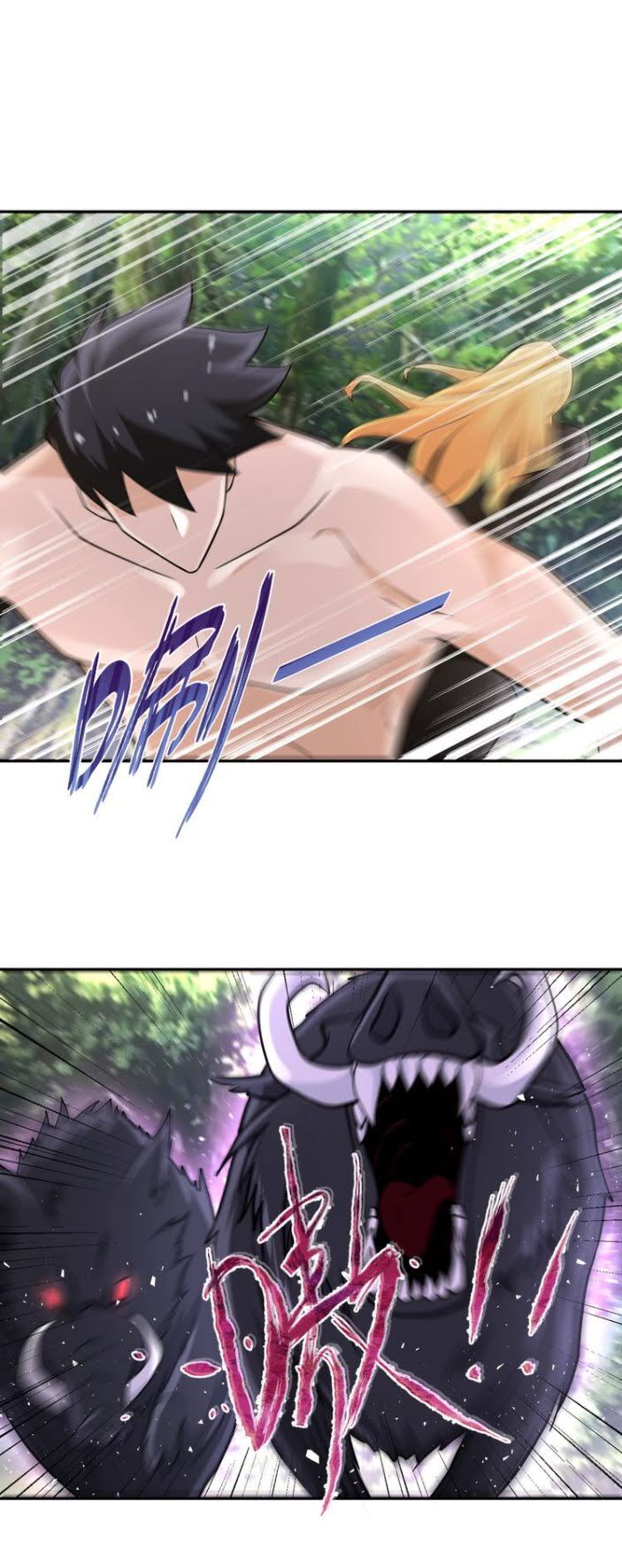 Mạt Thế Siêu Cấp Hệ Thống Chap 117 - Next Chap 118