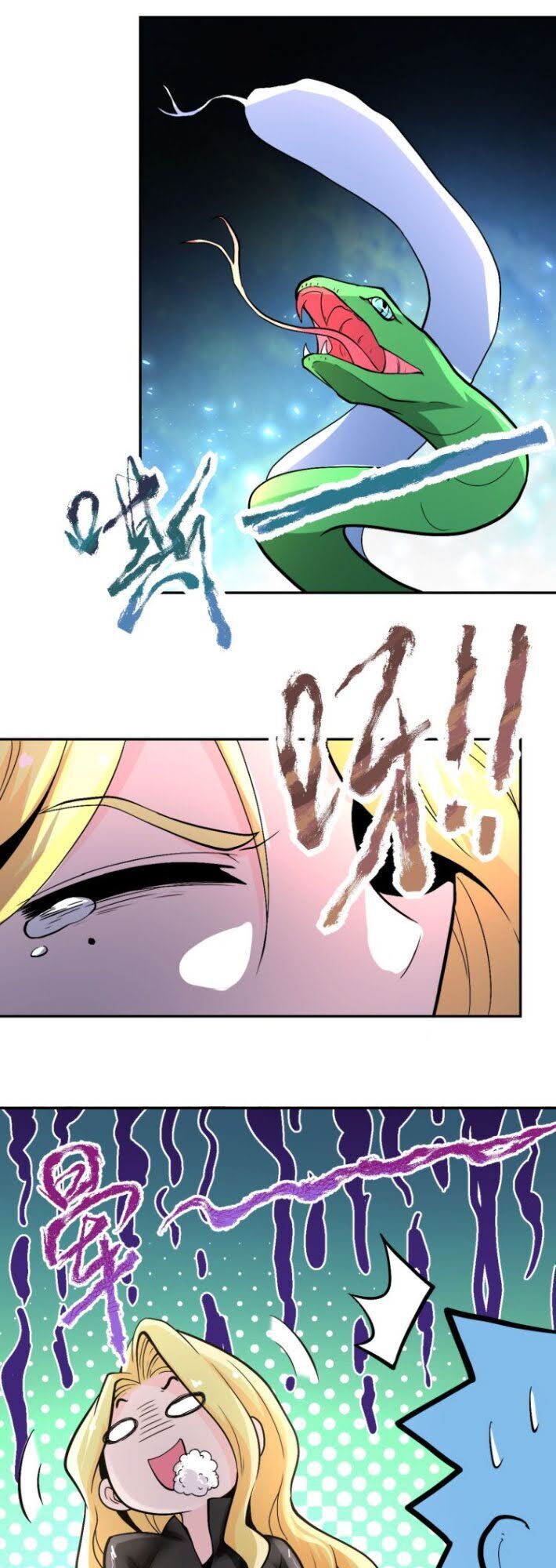 Mạt Thế Siêu Cấp Hệ Thống Chap 119 - Next Chap 120