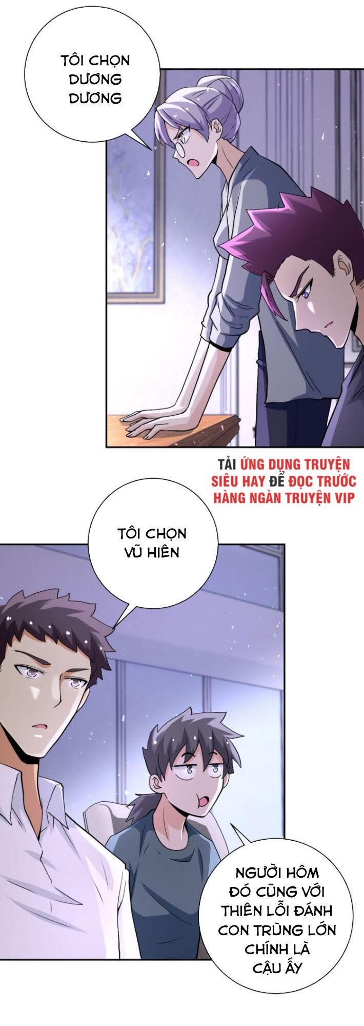 Mạt Thế Siêu Cấp Hệ Thống Chap 121 - Next Chap 122