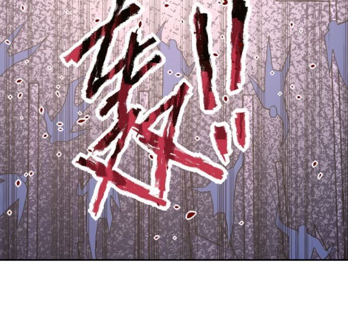 Mạt Thế Siêu Cấp Hệ Thống Chap 122 - Next Chap 123