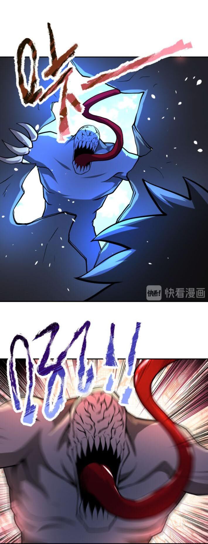 Mạt Thế Siêu Cấp Hệ Thống Chap 123 - Next Chap 124