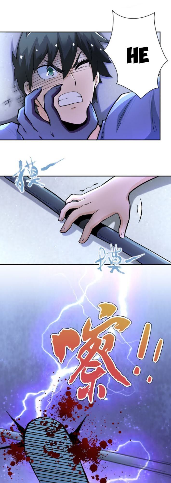 Mạt Thế Siêu Cấp Hệ Thống Chap 124 - Next Chap 125