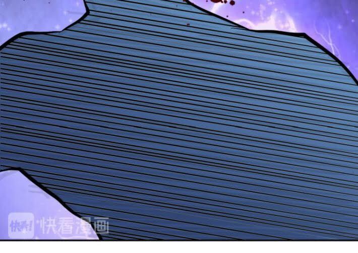 Mạt Thế Siêu Cấp Hệ Thống Chap 124 - Next Chap 125