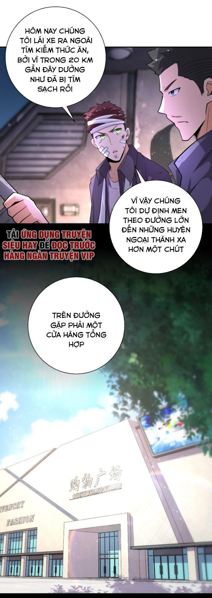 Mạt Thế Siêu Cấp Hệ Thống Chap 126 - Next Chap 127
