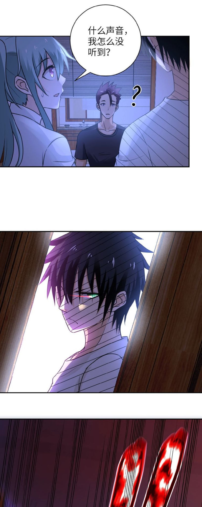 Mạt Thế Siêu Cấp Hệ Thống Chap 13 - Next Chap 14