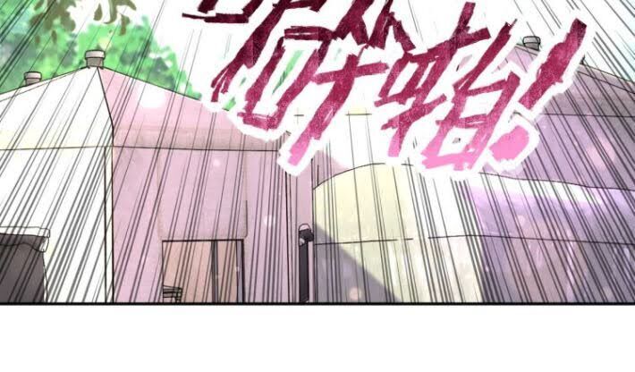 Mạt Thế Siêu Cấp Hệ Thống Chap 133 - Next Chap 134