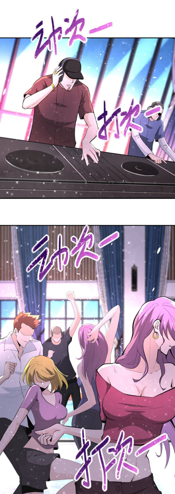 Mạt Thế Siêu Cấp Hệ Thống Chap 137 - Next Chap 138
