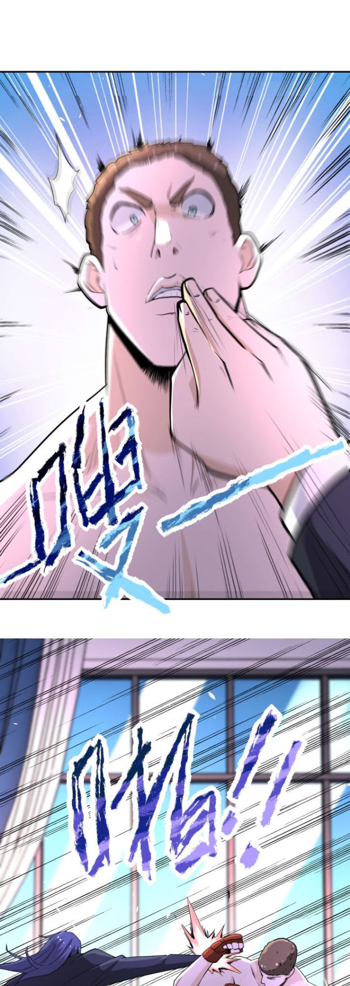 Mạt Thế Siêu Cấp Hệ Thống Chap 137 - Next Chap 138