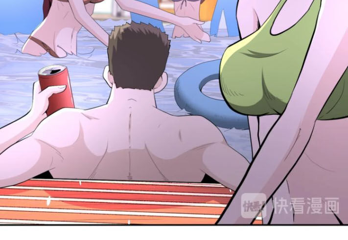 Mạt Thế Siêu Cấp Hệ Thống Chap 137 - Next Chap 138
