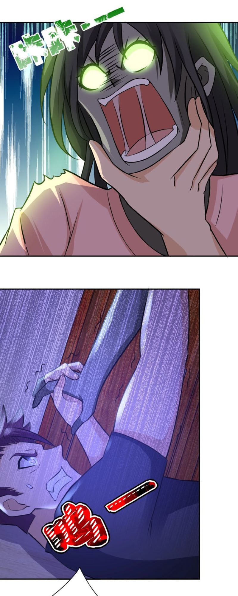 Mạt Thế Siêu Cấp Hệ Thống Chap 14 - Next Chap 15