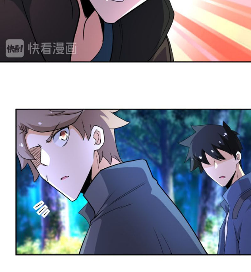 Mạt Thế Siêu Cấp Hệ Thống Chap 141 - Next Chap 142