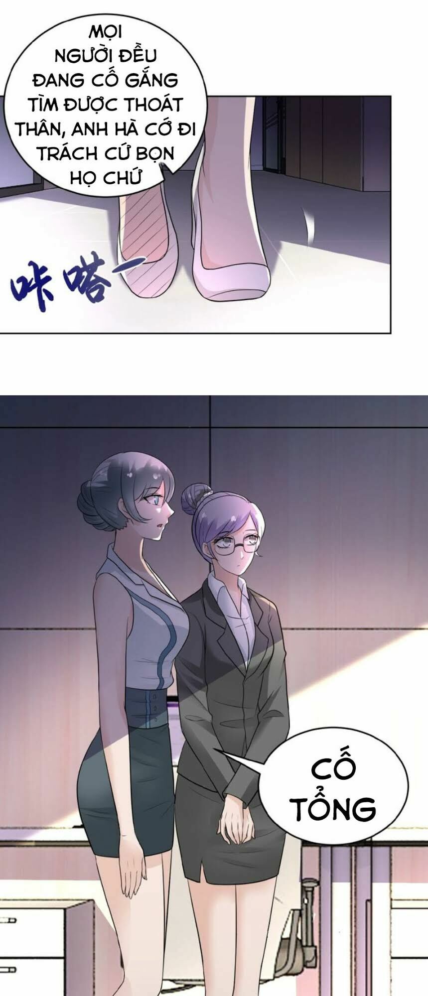 Mạt Thế Siêu Cấp Hệ Thống Chap 15 - Next Chap 16