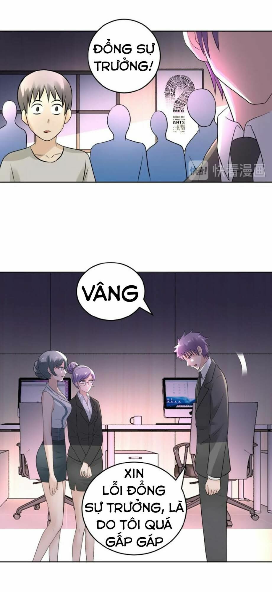 Mạt Thế Siêu Cấp Hệ Thống Chap 15 - Next Chap 16