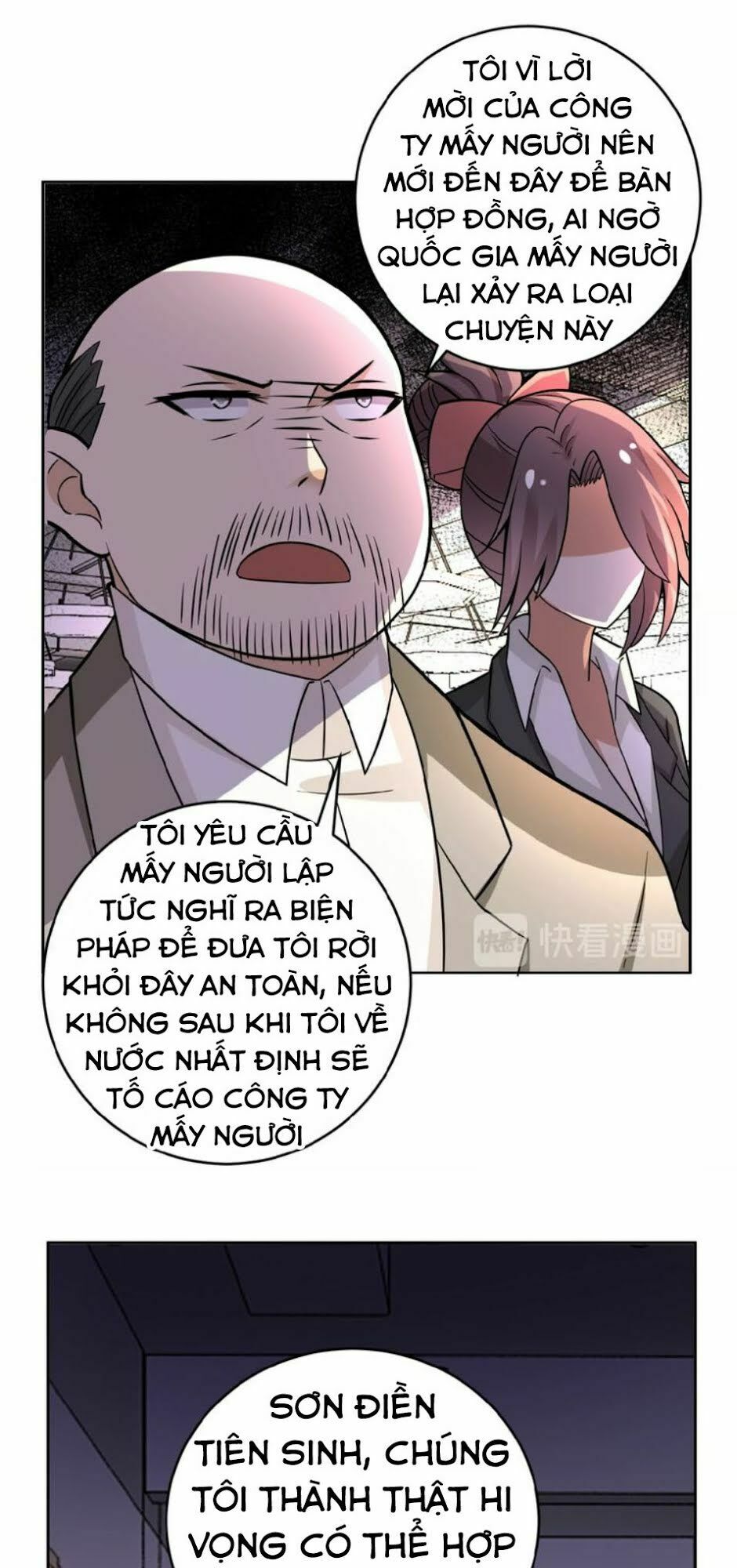 Mạt Thế Siêu Cấp Hệ Thống Chap 15 - Next Chap 16