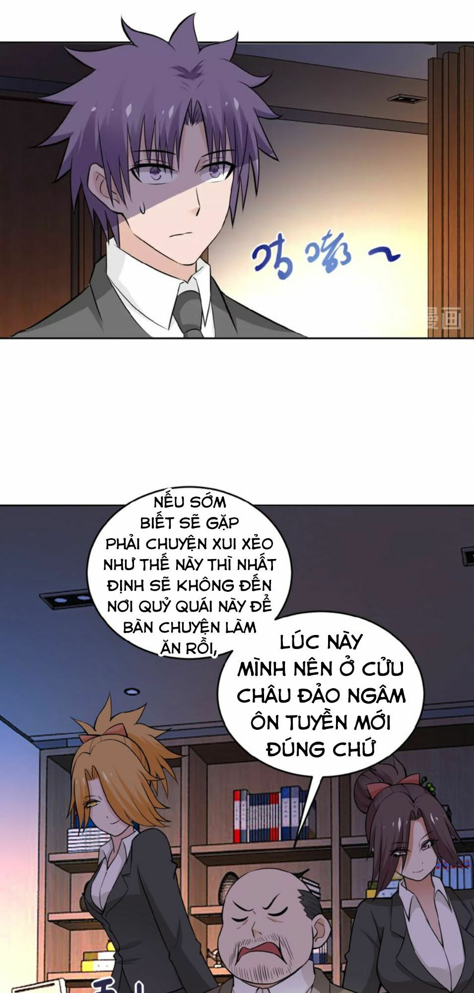 Mạt Thế Siêu Cấp Hệ Thống Chap 15 - Next Chap 16