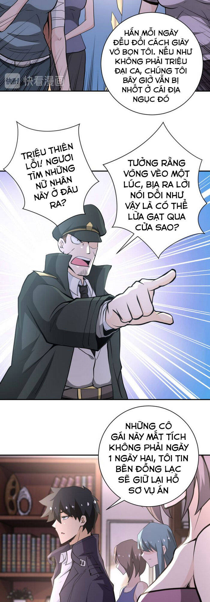 Mạt Thế Siêu Cấp Hệ Thống Chap 150 - Next Chap 151