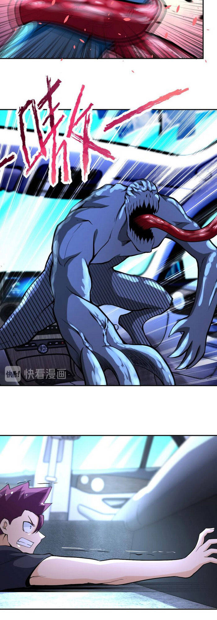 Mạt Thế Siêu Cấp Hệ Thống Chap 154 - Next Chap 155