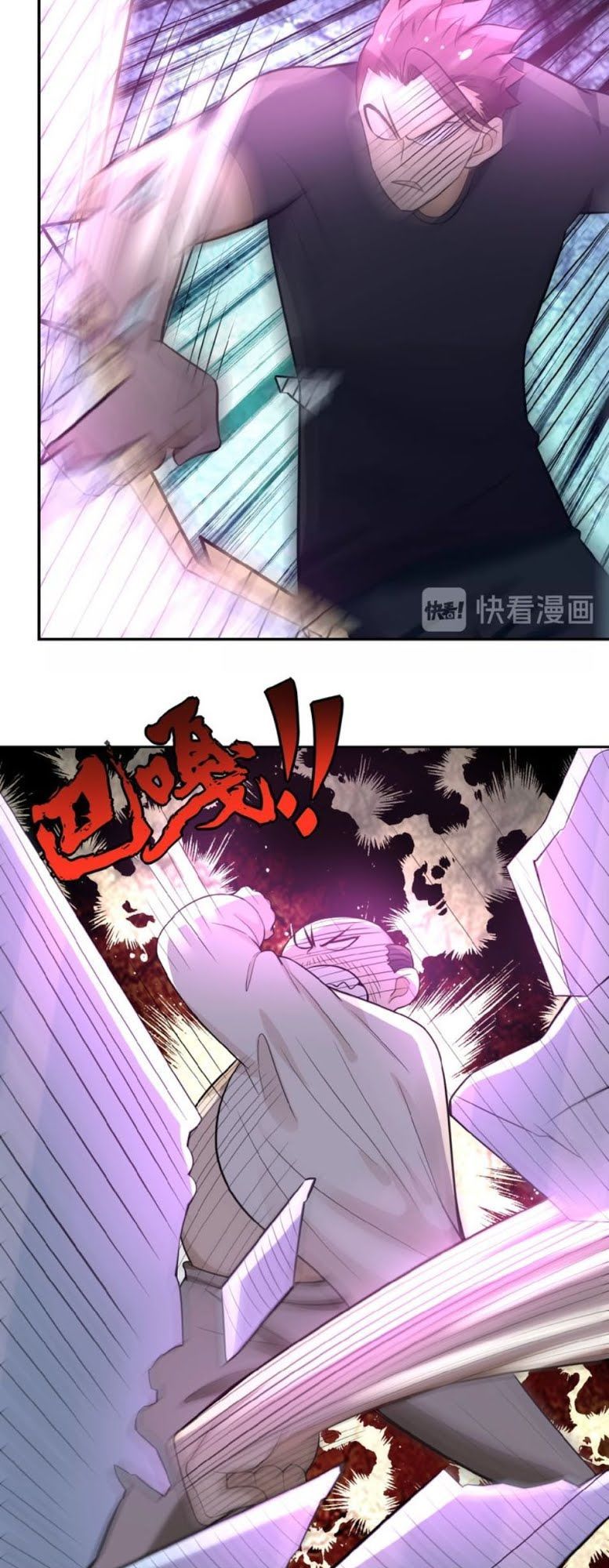 Mạt Thế Siêu Cấp Hệ Thống Chap 16 - Next Chap 17