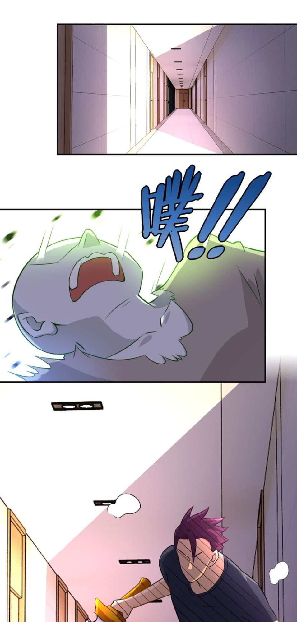 Mạt Thế Siêu Cấp Hệ Thống Chap 16 - Next Chap 17