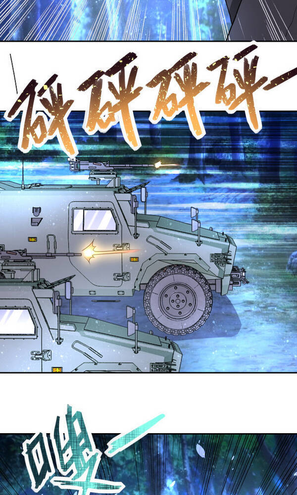 Mạt Thế Siêu Cấp Hệ Thống Chap 160 - Next Chap 161