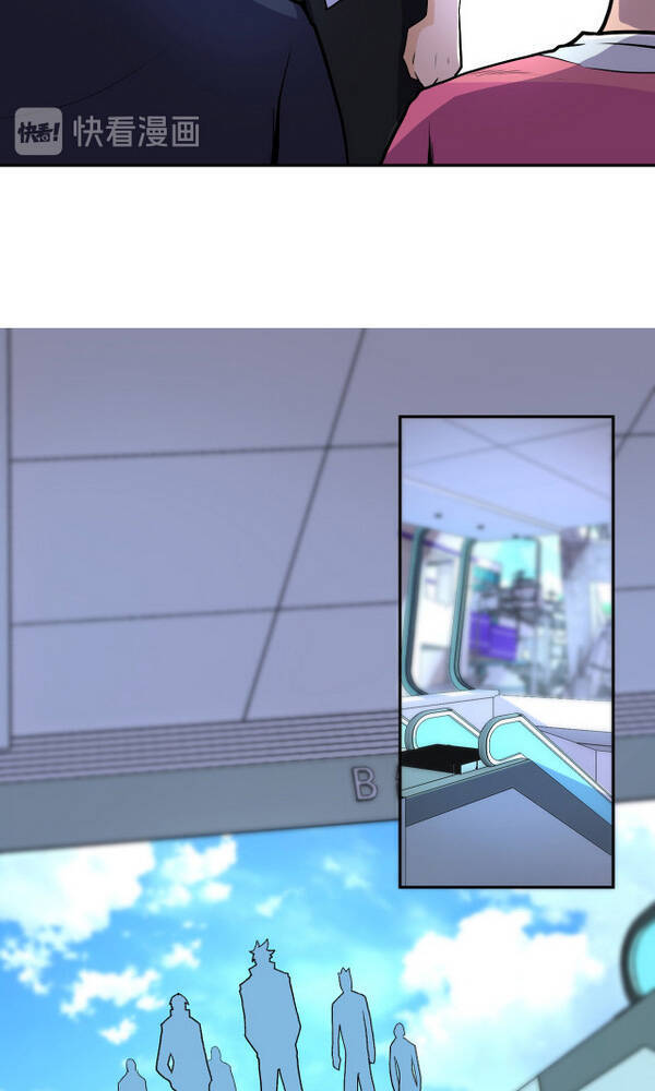 Mạt Thế Siêu Cấp Hệ Thống Chap 164 - Next Chap 165