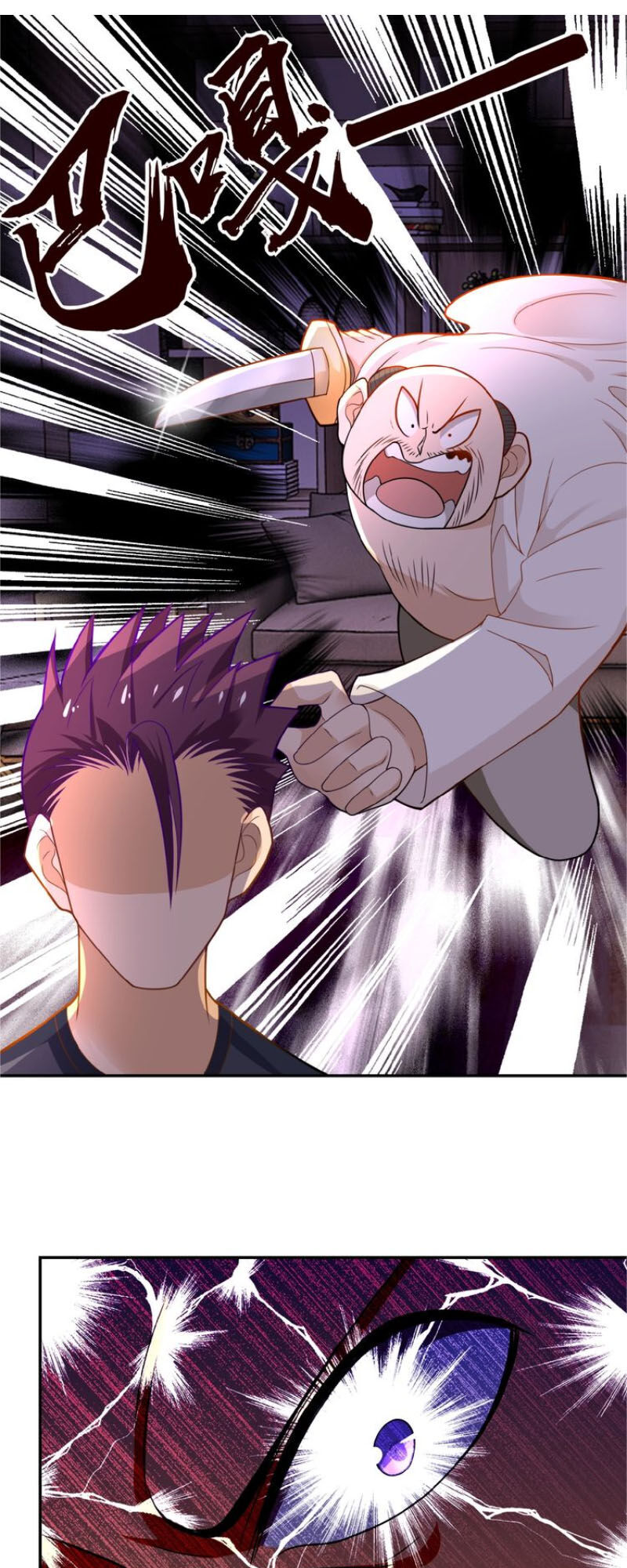 Mạt Thế Siêu Cấp Hệ Thống Chap 17 - Next Chap 18