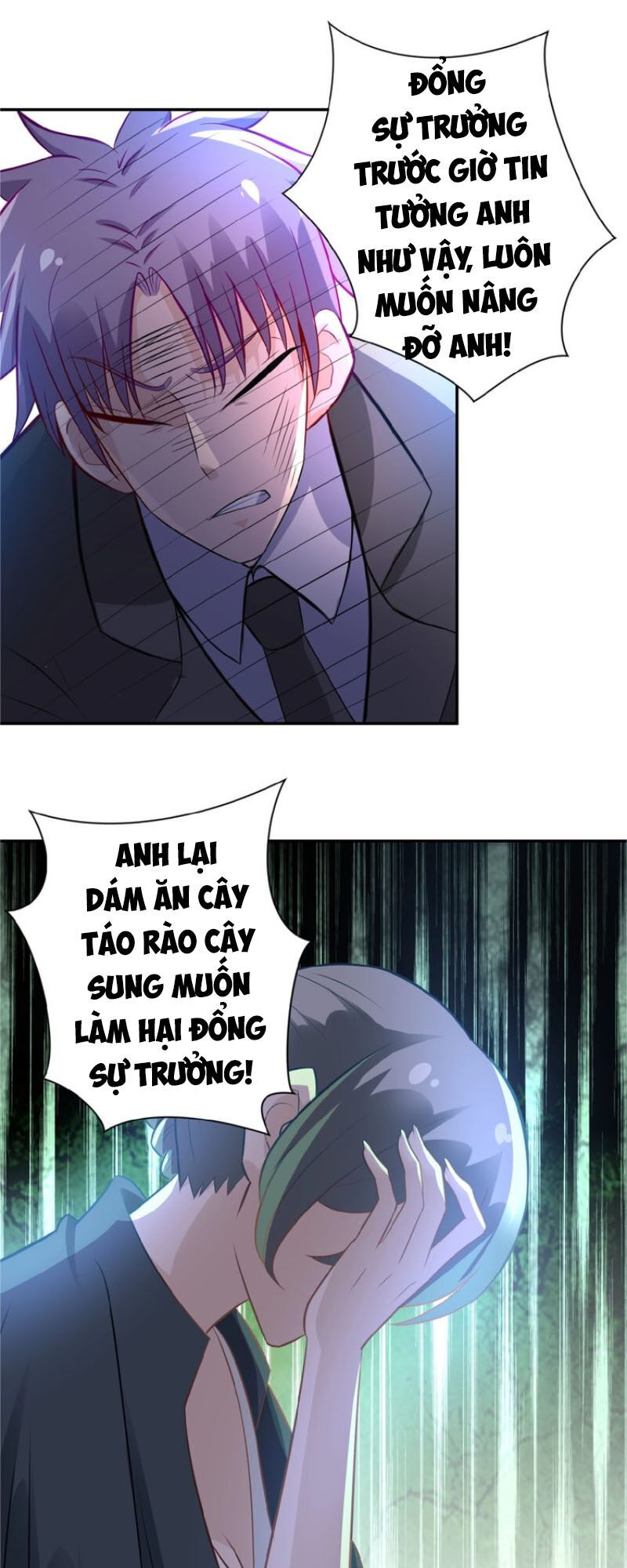 Mạt Thế Siêu Cấp Hệ Thống Chap 17 - Next Chap 18