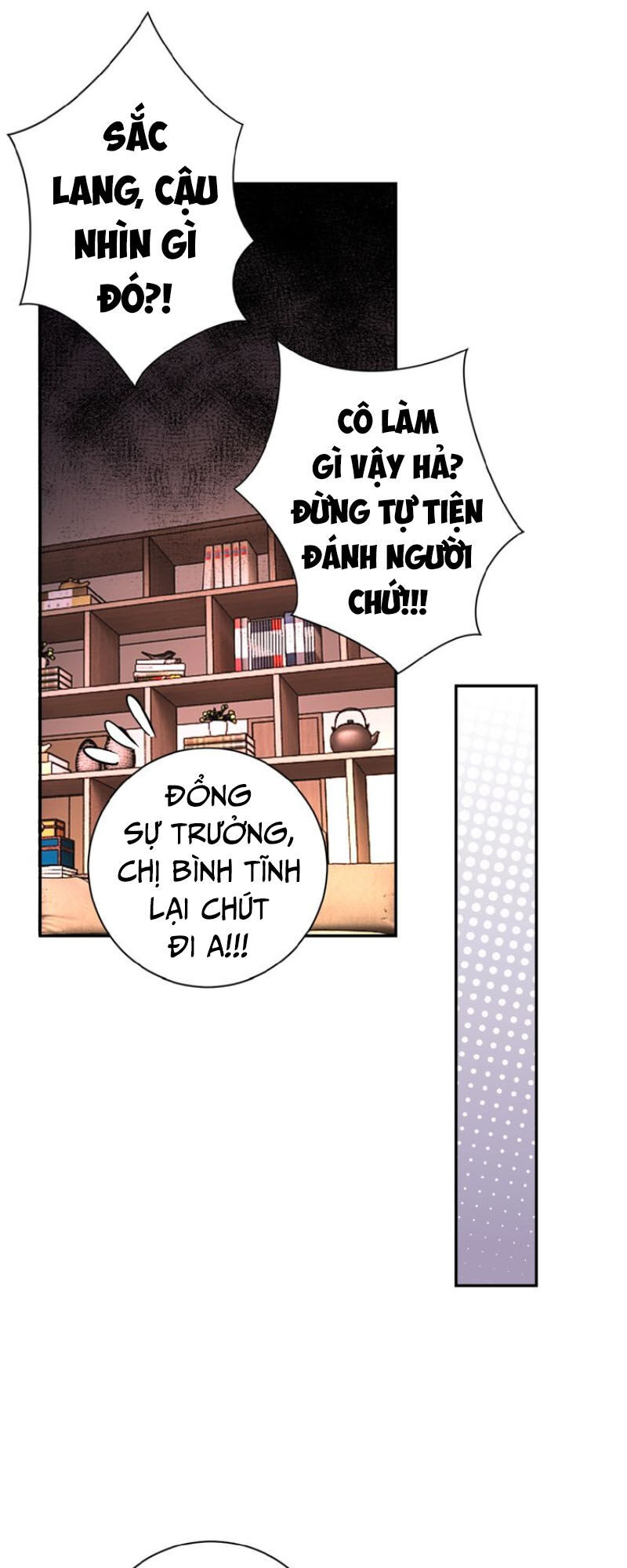 Mạt Thế Siêu Cấp Hệ Thống Chap 17 - Next Chap 18