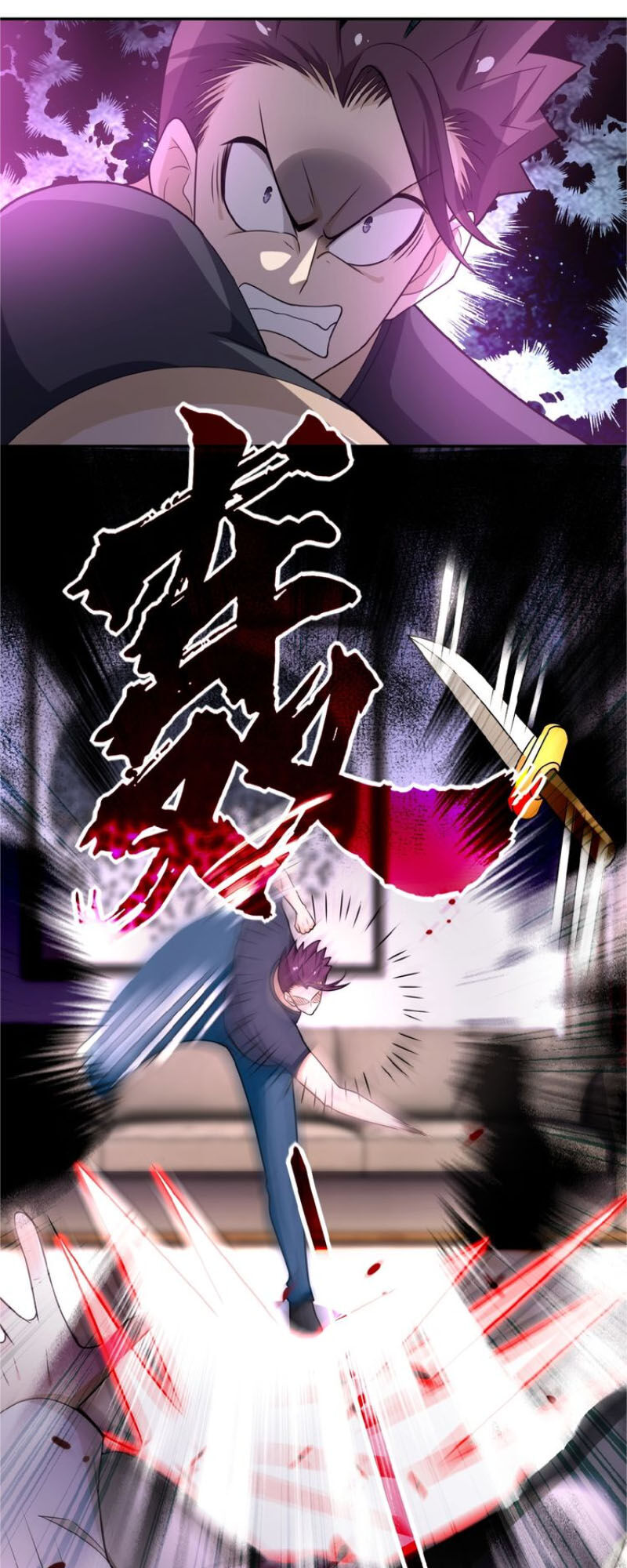 Mạt Thế Siêu Cấp Hệ Thống Chap 17 - Next Chap 18