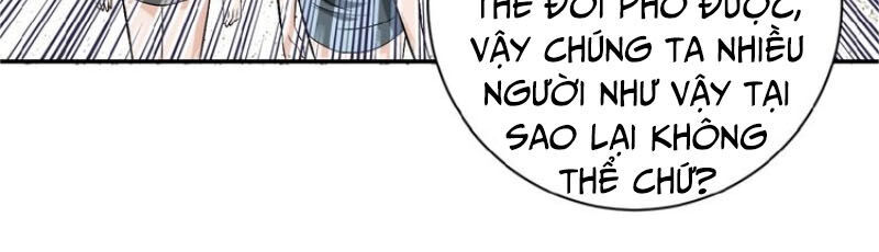 Mạt Thế Siêu Cấp Hệ Thống Chap 17 - Next Chap 18