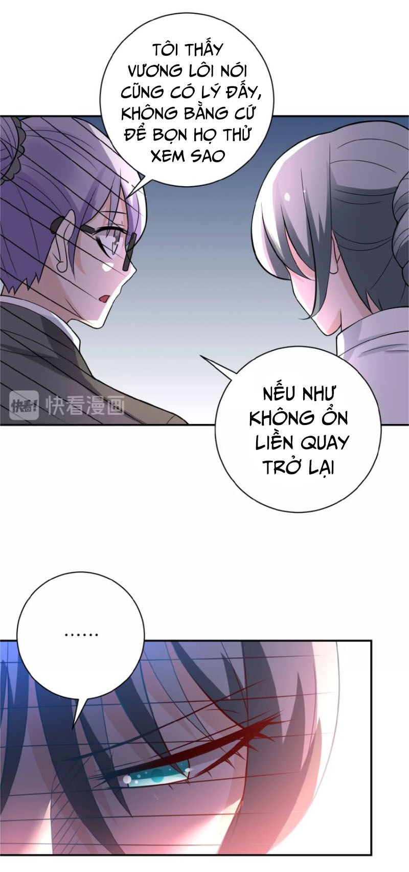 Mạt Thế Siêu Cấp Hệ Thống Chap 17 - Next Chap 18