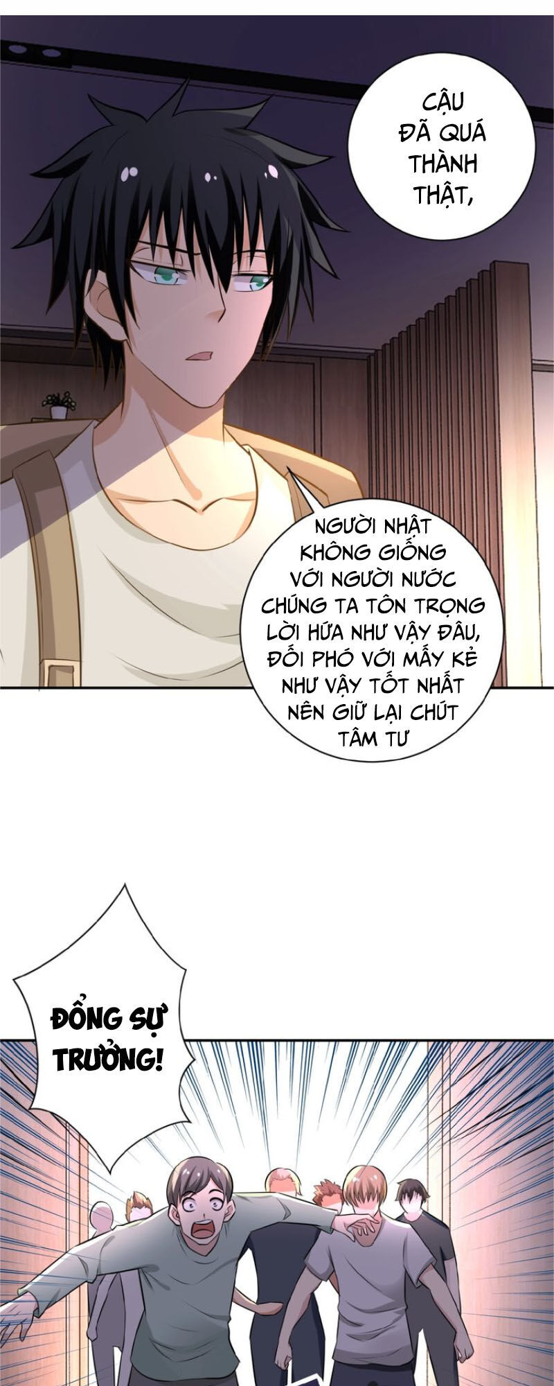 Mạt Thế Siêu Cấp Hệ Thống Chap 17 - Next Chap 18