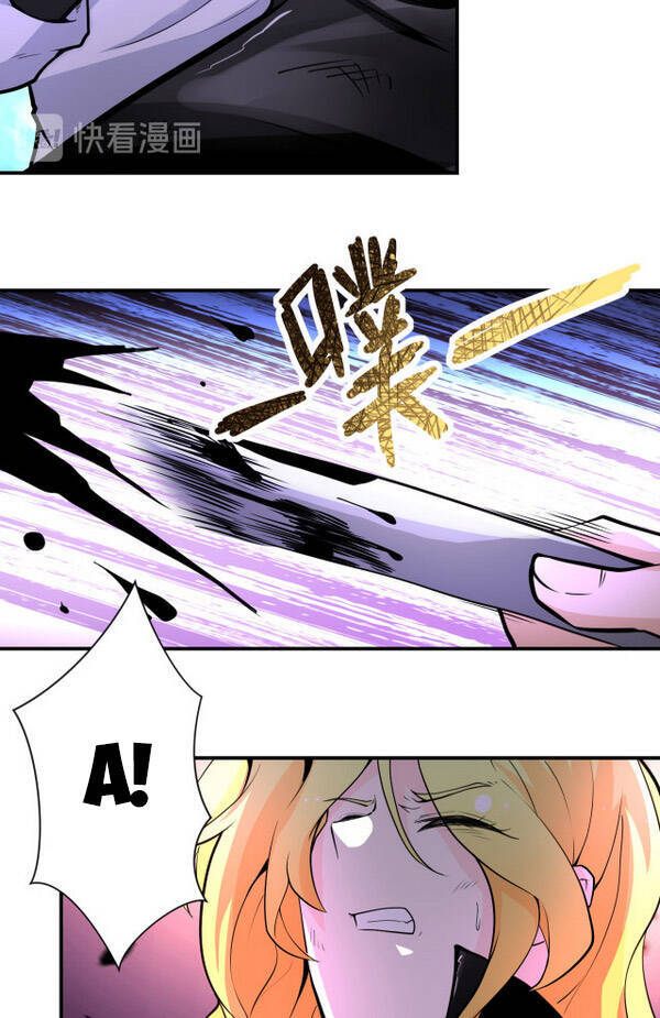 Mạt Thế Siêu Cấp Hệ Thống Chap 177 - Next Chap 178