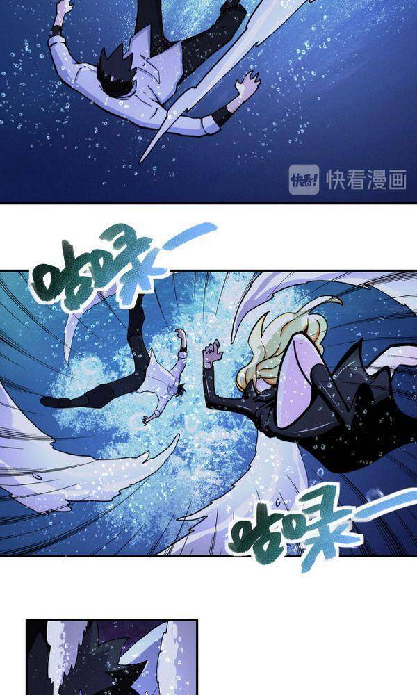 Mạt Thế Siêu Cấp Hệ Thống Chap 179 - Next Chap 180