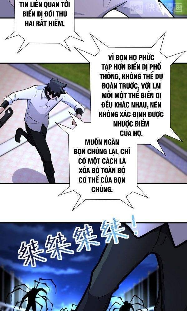 Mạt Thế Siêu Cấp Hệ Thống Chap 183 - Next Chap 184