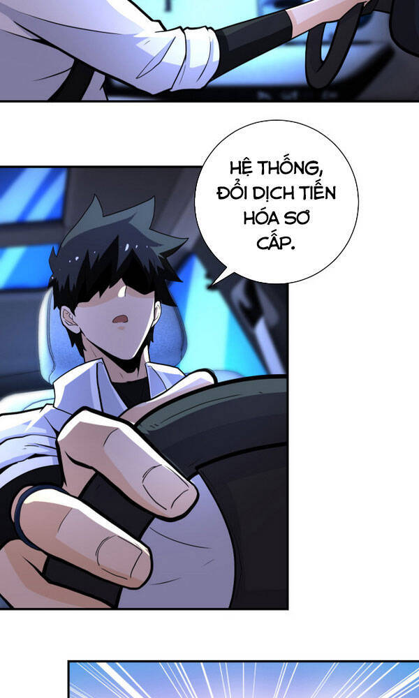 Mạt Thế Siêu Cấp Hệ Thống Chap 185 - Next Chap 186