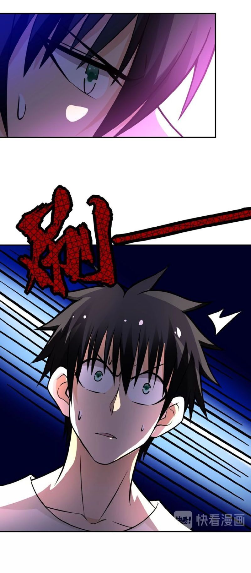 Mạt Thế Siêu Cấp Hệ Thống Chap 19 - Next Chap 20