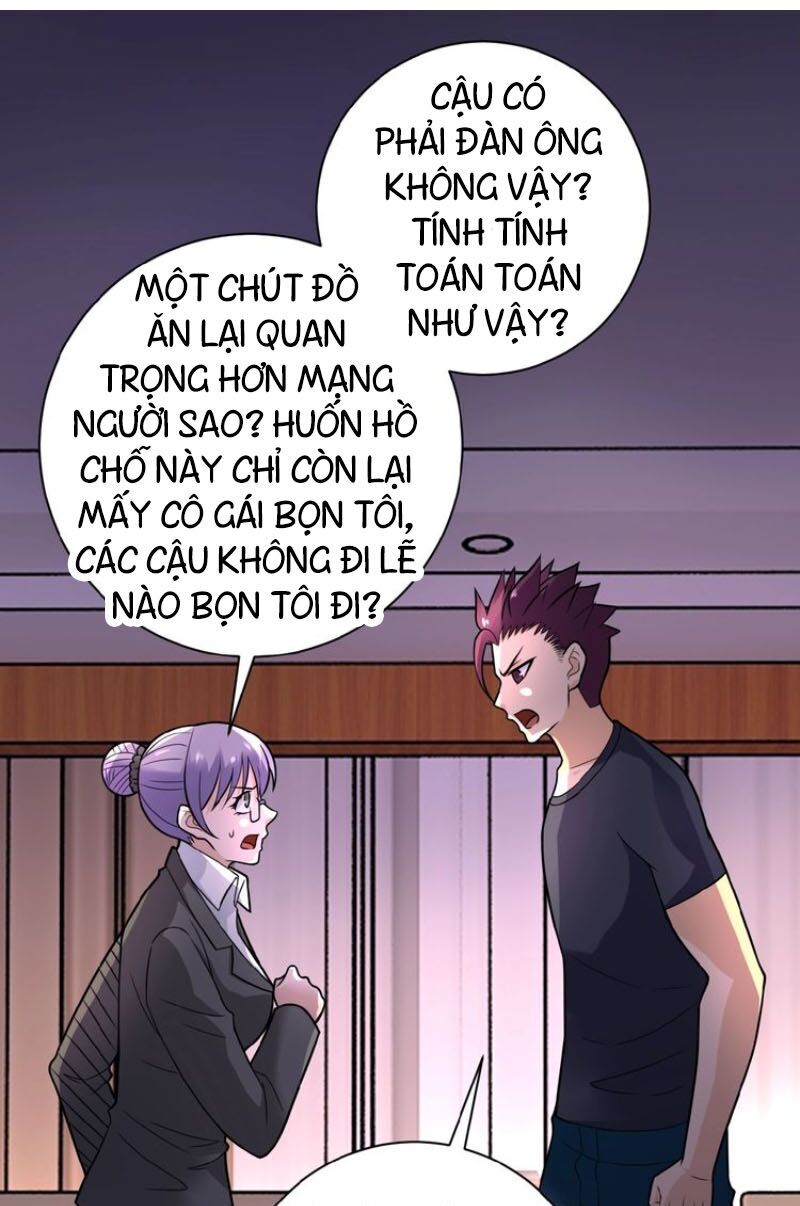 Mạt Thế Siêu Cấp Hệ Thống Chap 19 - Next Chap 20