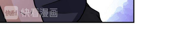 Mạt Thế Siêu Cấp Hệ Thống Chap 194 - Next Chap 195