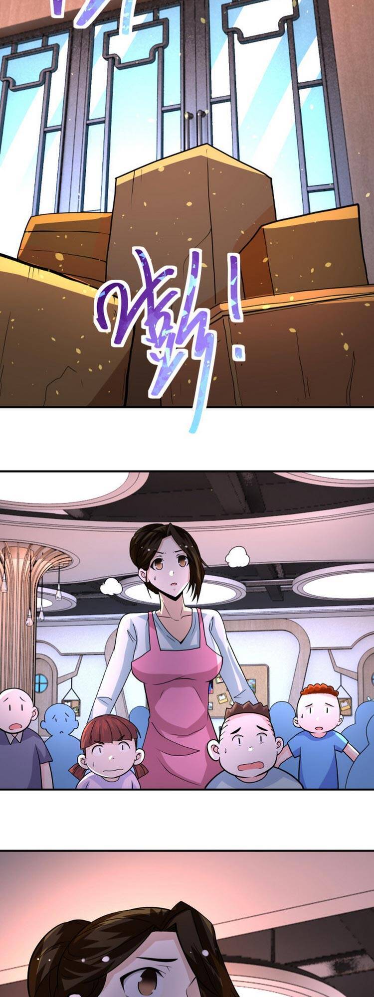 Mạt Thế Siêu Cấp Hệ Thống Chap 196 - Next Chap 197