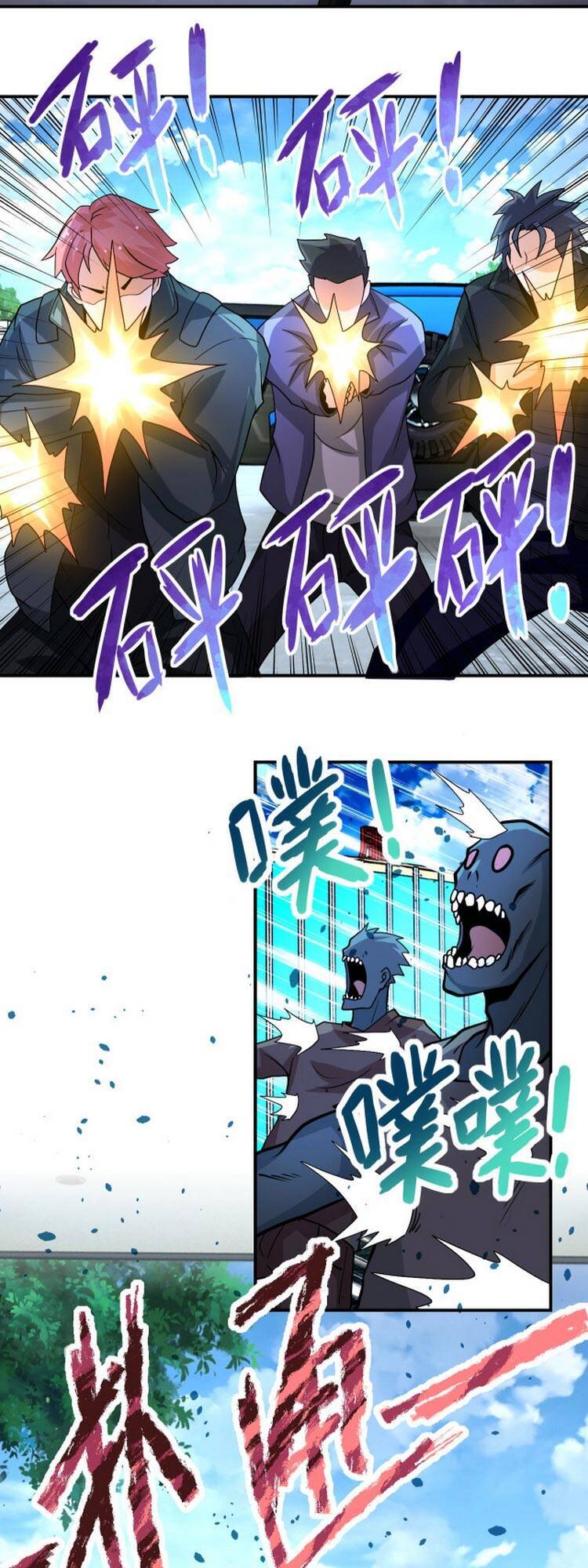 Mạt Thế Siêu Cấp Hệ Thống Chap 197 - Next Chap 198