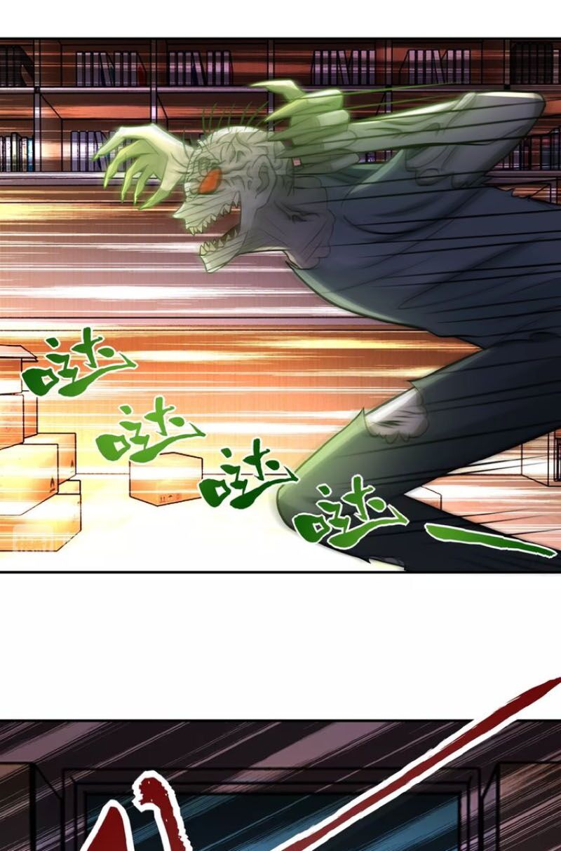 Mạt Thế Siêu Cấp Hệ Thống Chap 20 - Next Chap 21