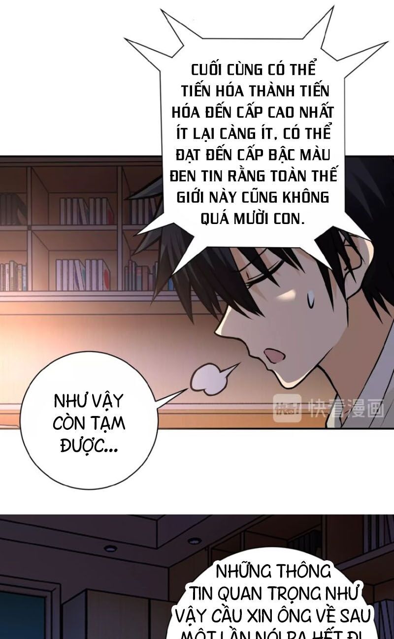 Mạt Thế Siêu Cấp Hệ Thống Chap 20 - Next Chap 21